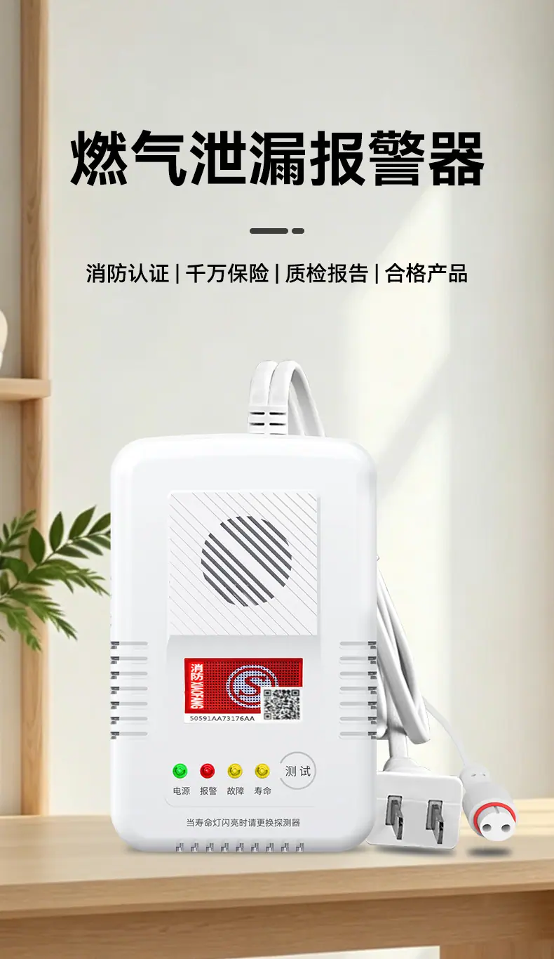 详情_01.png