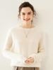 Novo Suéter 100% Cashmere Escovado Cashmere Puro Suéter Feminino Escovado com Senso de Design, Suéter Básico Espesso de Outono e Inverno de Nicho