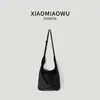 Bolso de Hombro Único Estilo Coreano Bolso Tote con Patrón de Estilo Versátil para Mujeres para Ir al Trabajo Ligero Bolso Cruzado Sentido del Diseño Nicho