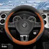 Funda de volante Volkswagen para Sagitar, Lavida, Magotan, ID3, Passat, Tiguan L, Bora, CC, Tharu, Tayron, funda de volante de invierno
