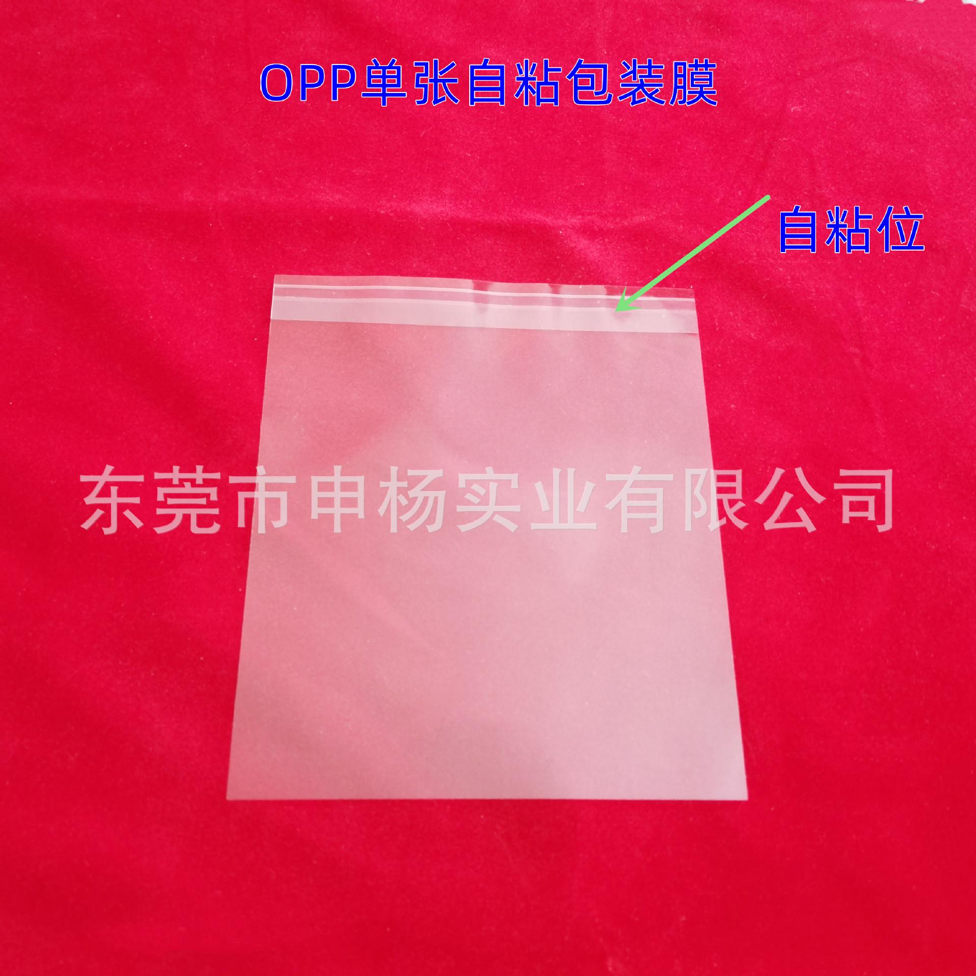 微信图片_20220307110151.jpg
