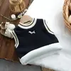 Chaleco de punto para niños, cálido para primavera, otoño e invierno, forrado de felpa y engrosado, estilo pullover, adecuado para niños, y se puede usar como capa base, suéter de punto para niños mayores