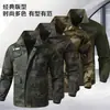 Conjunto de Roupa de Trabalho Elástica para Primavera e Outono para Homens e Mulheres, Roupa Camuflada, Roupa de Trabalho com Linha de Algodão para Reparo Automotivo e Soldagem, Roupa de Proteção do Trabalho Anti-Escaldante e Resistente ao Desgaste