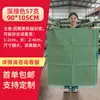 Bolsas Tejidas de PP, Bolsas para Empaque de Transferencia Logística y Entrega Express, Bolsas Grandes para Residuos de Construcción, Bolsas de Piel de Serpiente, Bolsas Tejidas al por Mayor