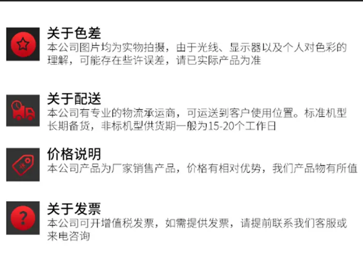 X5032K数控立式铣床_12.jpg