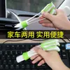 Cepillo de limpieza para salida de aire acondicionado de coche, herramienta de limpieza interior, lavado de coche, interior, limpieza interior, cepillo multifuncional