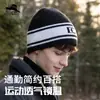 Touca de Tricô Transfronteiriça para Mulheres, Novo Estilo de Inverno, Bloqueio de Cores Preto e Branco, Touca de Lã Elástica, Estilo Europeu e Americano, Adequada para Cabeças Grandes, Touca de Puxar