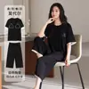 Pijama de tirantes con almohadilla en el pecho, pantalón de siete puntos, transmisión en vivo, transfronterizo, conjunto de dos piezas de modal para mujer, envío gratis