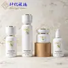 Material de empaque de vidrio cosmético de hombros redondos, juego de botella de esencia loción para el cuidado de la piel 120 ml, botella dispensadora de loción 50 g, botella de crema