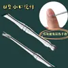 Fabricante de Ferramentas de Manicure de Aço Inoxidável, Empurrador de Cutícula para Remover Pele Morta, Colher para Sulco de Unha, Ferramenta de Pedicure, Ferramenta Mágica de Manicure