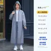 Capa de chuva adulta feminina para chuva forte, capa de chuva unissex integrada de corpo inteiro para ciclismo e bicicletas elétricas, capa de chuva infantil para atividades ao ar livre