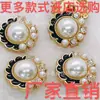 Em estoque atacado metal flor irregular borda Borda de diamante Borda assimétrica criativa Botão estilo Chanel Fivela decorativa de moda