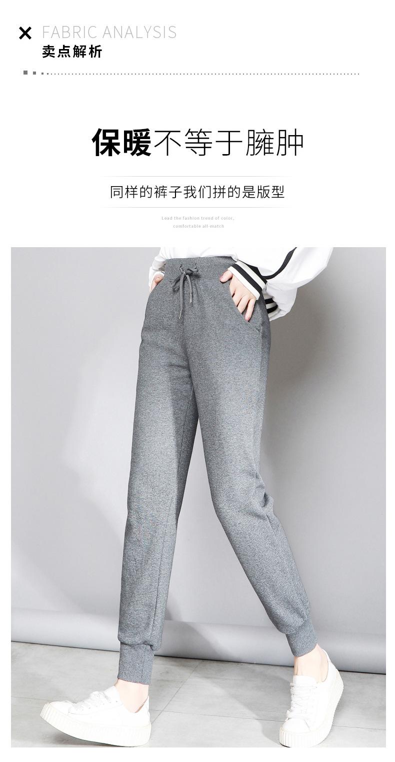 9007羊羔绒款1_01_05