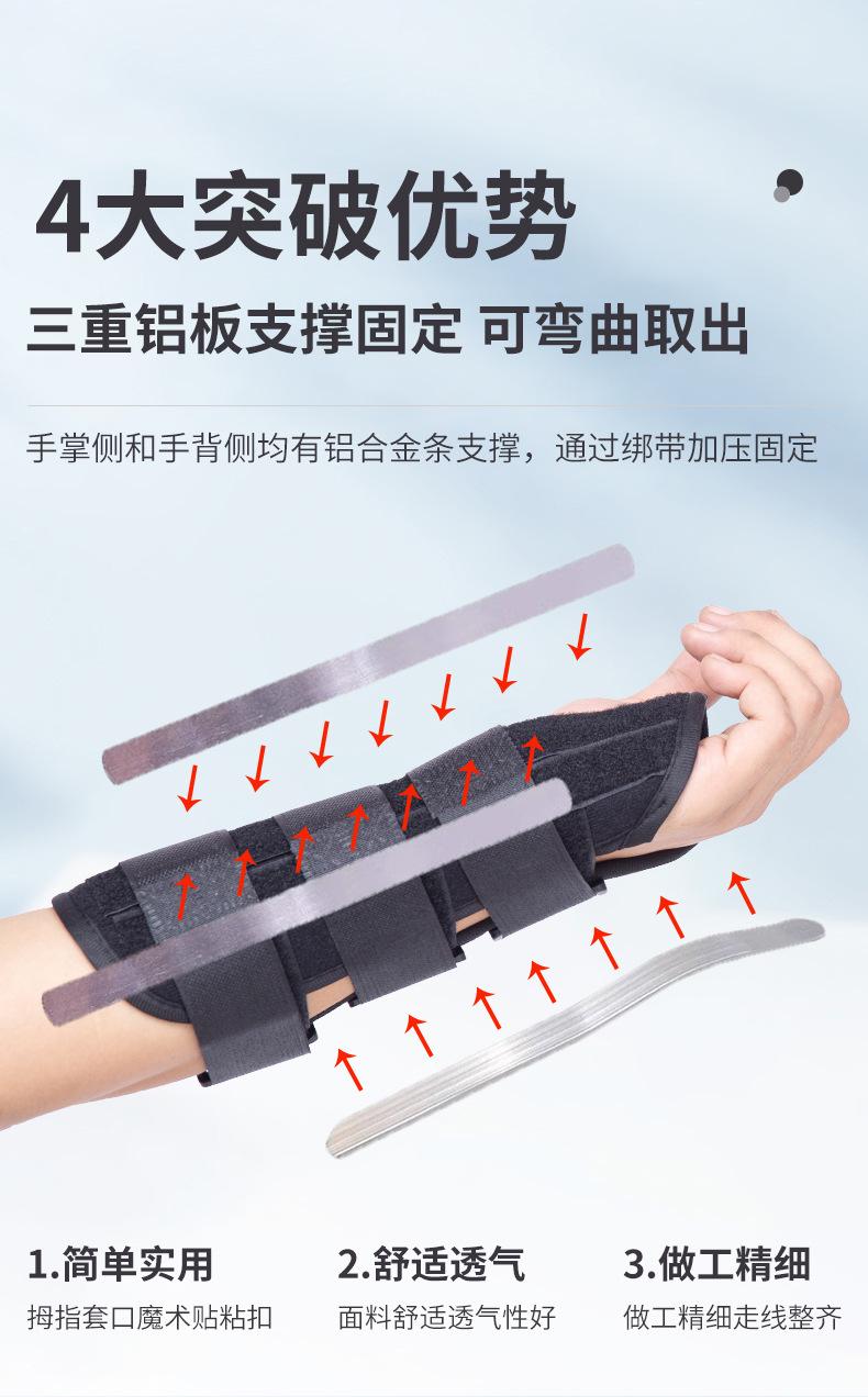 详情页_03.jpg