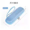 Bolsa de Armazenamento para Caneta Dicionário Aplicável X5 Passo Alto F3F6 Ovo Alfa T10 Lagarta X3 Ponto Caneta de Leitura S6 Caixa