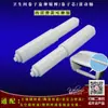 Acessórios para Caixa de Papel em Rolo Suporte de Papel Higiênico para Banheiro Haste Haste Telescópica Plástica Fixa para Papel Higiênico Tubo de Papel Higiênico