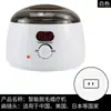 Pote de Aquecimento Inteligente para Derreter Cera de Abelha com Display Digital, Pote de Cera para Depilação com Controle de Temperatura, Máquina de Terapia de Derretimento de Cera Banafen