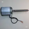 Bobinadora Computarizada de Alta Velocidad, Bobinadora de Hilo, Máquina Deshilachadora, Piezas para Máquina Deshilachadora de Hilo, Motor de CA/CC, Accesorios para Máquina Horizontal