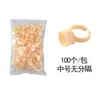 Taza de Anillo para Tatuaje Taza de Color Contenedor Dispensador de Pegamento para Extensiones de Pestañas Set Completo de Herramientas y Suministros de Belleza