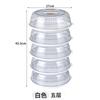 Cubierta a Prueba de Polvo y de Moscas, Cubierta para Verduras, Recipiente Aislado con Recortes Anti-Mosquitos para Almacenamiento de Sobras, Cubierta para Arroz, Artefacto Doméstico Cubierta para Mesa de Comedor