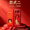 Nuevo Llavero de Oro Puro 999 con Diseño de Flor de Dinero, Colgante para Teléfono y Bolsa, Regalos Promocionales para Eventos de Apertura y Transmisiones en Vivo, Venta al por Mayor