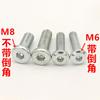 Tornillos hexagonales con cabeza avellanada plana galvanizados blanco zinc/color zinc tornillos para muebles fábrica directa lote M6M8 pernos para muebles