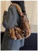 Bolso de Mano de Moda para Mujer Bajo el Brazo Otoño/Invierno Estampado de Leopardo 2026 Nuevo de un Solo Hombro Felpa Retro para Viaje Gran Capacidad Sensación