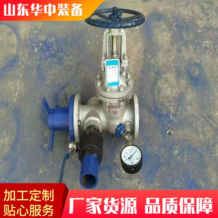 微信图片_202410291444592