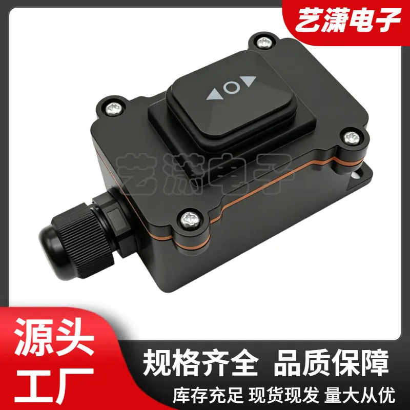 大泽工具_20260613204257