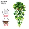 Jiboia parede sala de estar plantas verdes planta de parede decoração de planta trepadeiras flores artificiais trepadeiras internas planta-aranha cesta suspensa