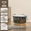 Caixa Organizadora Transparente de Plástico com Tampa, Caixa Organizadora de Roupas para Casa, Caixa Organizadora Extra Grande