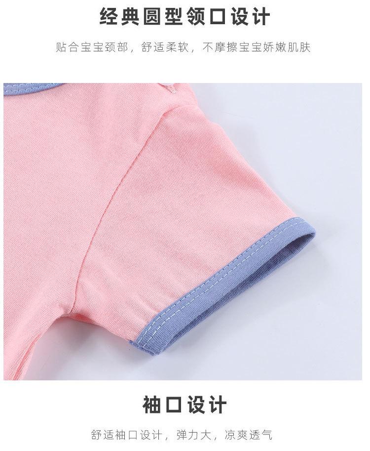 详情14.jpg