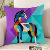 Almohada de Dibujos Animados Año del Caballo 2026 Felpa Corta Funda de Almohada Impresa por Ambos Lados Sin Relleno para Cojín de Sofá de Sala de Estar
