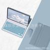 Adequado para Teclado Bluetooth Capa Protetora para Tablet Xiaomi 67 Redmipad2 Redmi Se 112.1inch Poco Xi