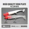 Cuchillo Curvo Luya Paquete de Señuelos Blandos Pesca de Peces con Plomo Lubina Peces Gusano Suave Set de Anzuelos con Cabeza de Plomo Grande