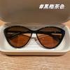 Librito Rojo Mismo Estilo Gafas Ojo de Gato Moda para Mujer Gafas Teame Antiluz Azul Gafas de Sol para Foto Callejera Marco de Moda Europeo y Americano