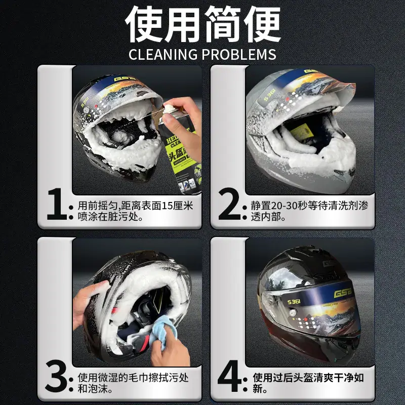 使用便捷.jpg