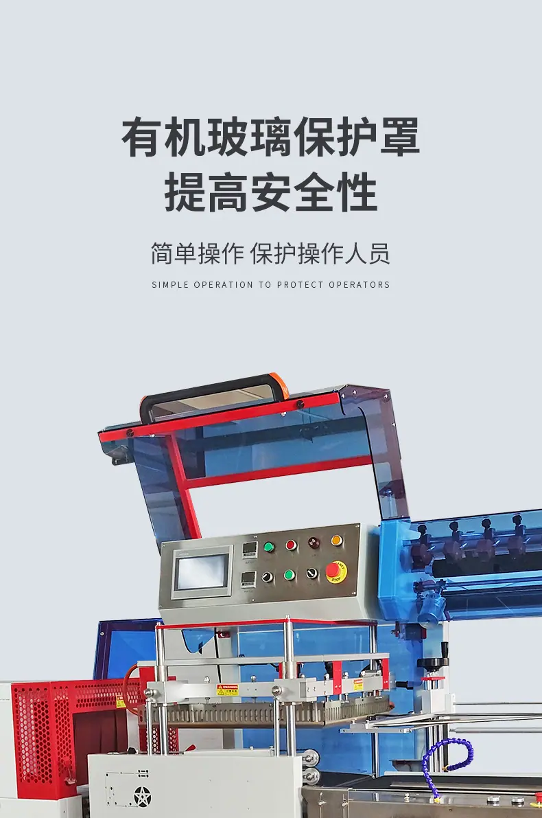 主推1详情设计_14.jpg