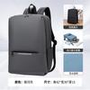 Mochila Empresarial Masculina com Logotipo Personalizado Transfronteiriço, Mochila Feminina de Viagem Fashion, Mochila para Computador Impermeável de Alta Qualidade e Tendência