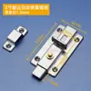 Perno de Resorte de Acero Inoxidable Huxingshun Cerradura de Puerta de Montaje Superficial Perno Manual Perno de Puerta Fabricante de Origen Perno Autoelástico al por Mayor