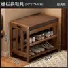 Zapatero Multicapa para Cambiar Zapatos Dormitorio Entrada del Hogar Artefacto Taburete Simple para Cambiar Zapatos en Interiores Asiento de Entrada Sala de Estar Almacenamiento de Bambú