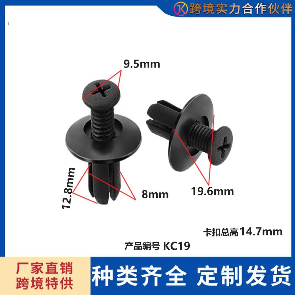 未标题-1-恢复的c20