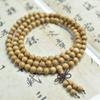 Pulsera Cadena de Cuentas de Madera Seiko Buda Sabor a Leche de Venta Caliente con Cuentas de Rosario de Estilo Étnico para Hombres y Mujeres, Juguetes Culturales, Joyería y Regalos