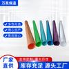 Placa Protectora Exterior Hidrofóbica, No Absorbente, Aislamiento Térmico, Carcasa de Color de Aislamiento Térmico de PVC, Tubería de Sala de Computadoras, Carcasa de Color de Tubería Industrial