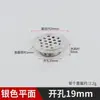 Ventilação Respirável de Aço Inoxidável, Ventilação para Dissipação de Calor, Malha Respirável, Ventilação de Exaustão, Plugue de Ventilação para Guarda-roupa, Móveis, Moderno e Simples