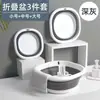 Lavabo Plegable Uso en Dormitorio Lavabo para Estudiantes Portátil Viaje Plástico Plegable Cubeta Lavabo Plegable Uso en Casa