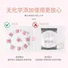Fragancia Floral para Todas las Estaciones Reemplaza las Bolas de Naftalina en Paquetes Individuales para Armarios y Estanterías, Previniendo el Moho, Absorbiendo la Humedad, Eliminando Olores y Proporcionando Fragancia para Interiores