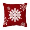 Funda de almohada con estampado de combinación roja y decoración navideña novedosa y popular transfronteriza, regalo de cintura personalizado, venta al por mayor