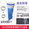 Dispositivo anti-olor para desagüe de piso, dispositivo anti-atascos de alcantarilla, almohadilla de silicona anti-olor y anti-reflujo para baño, núcleo interior a prueba de insectos