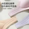 Sutiã push-up sem fio feminino, estilo top regata de peça única, sutiã de dormir respirável com lindo design nas costas para estudantes e meninas jovens